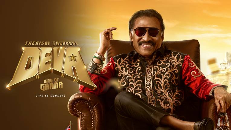 Deva