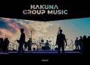Hakuna Group Music