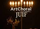 9e Musique@17h ArtChoral Juif