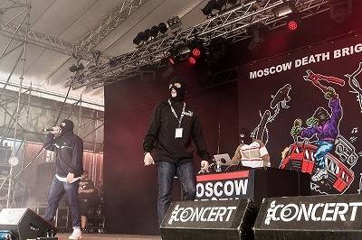 Moscow Death Brigade