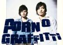 Porno Graffitti