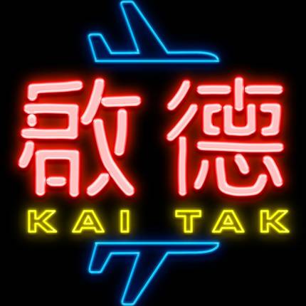 Kai Tak
