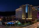 Harrah's Cherokee Casino Resort