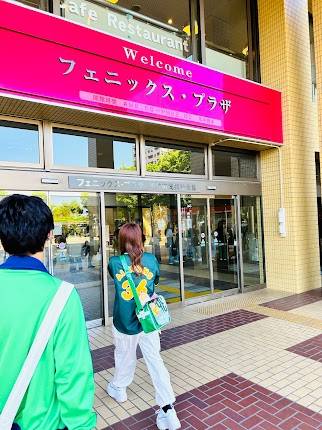 Fukui Phoenix Plaza Grand Hall