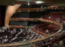 Ellie Caulkins Opera House at Denver Performing Arts Complex