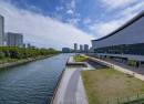 Ariake Arena