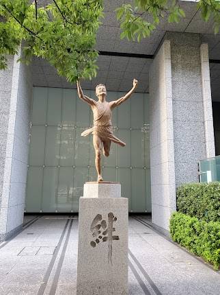 Yomiuri Otemachi Hall