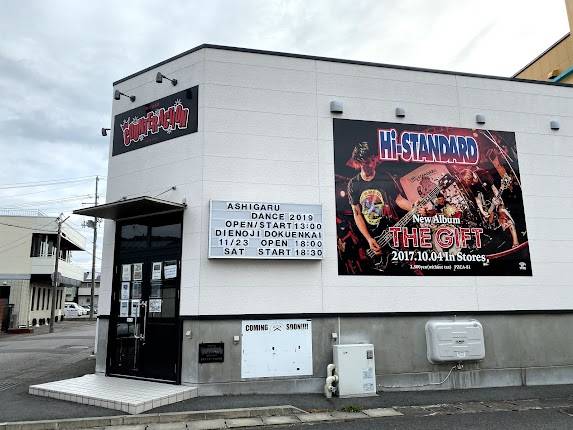 Klub Counter Action Miyako