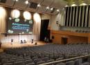 Jönköping Concert Hall