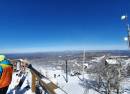 Beech Mountain Resort