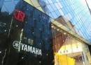 Yamaha Hall
