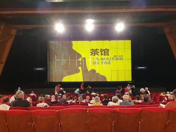 CONFLUENCE SPECTACLES