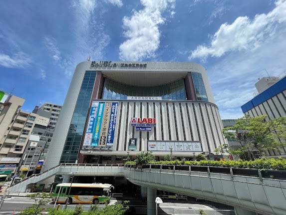 Oimachi Curian Grand Hall