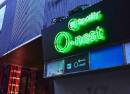 Spotify O-Nest