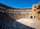Aspendos Antik Tiyatro