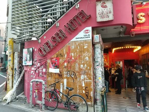 Shibuya Chelsea Hotel