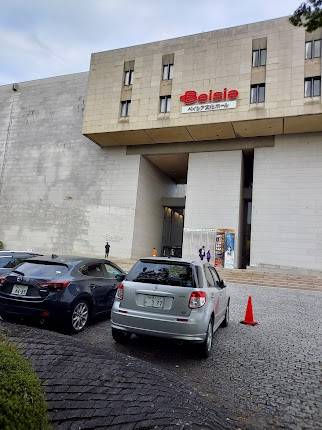 Beisia Culture Hall (Gunma Civic Centre) - Large Hall