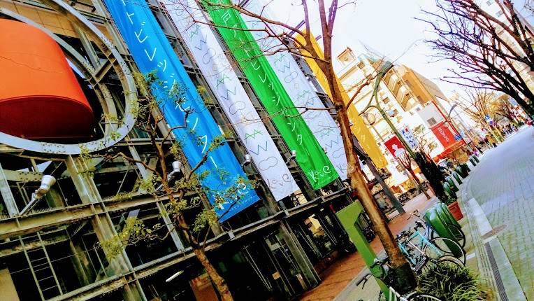 Shinkaichi Community Center for Arts and Interaction - Hall