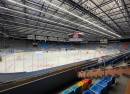 Fortuna Aréna - ČPP Aréna